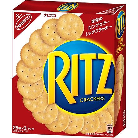 Bánh Quy Mặn Ritz 247.5G (Hộp 3 Gói) Bơ Sữa Thơm Mềm