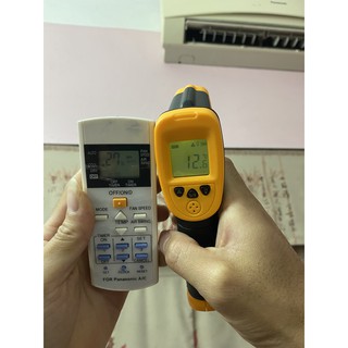 Súng đo nhiệt độ As530