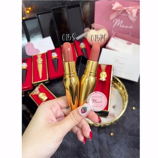 [CL] Son thỏi Christian Louboutin