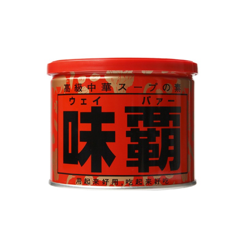NƯỚC HẦM XƯƠNG CÔ ĐẶC CỦA NHẬT