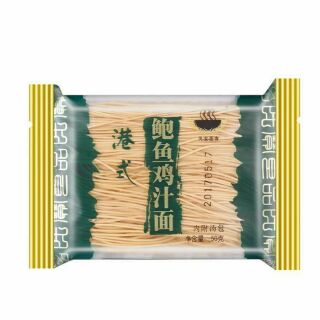 Mì sợi khô bao 10 gói