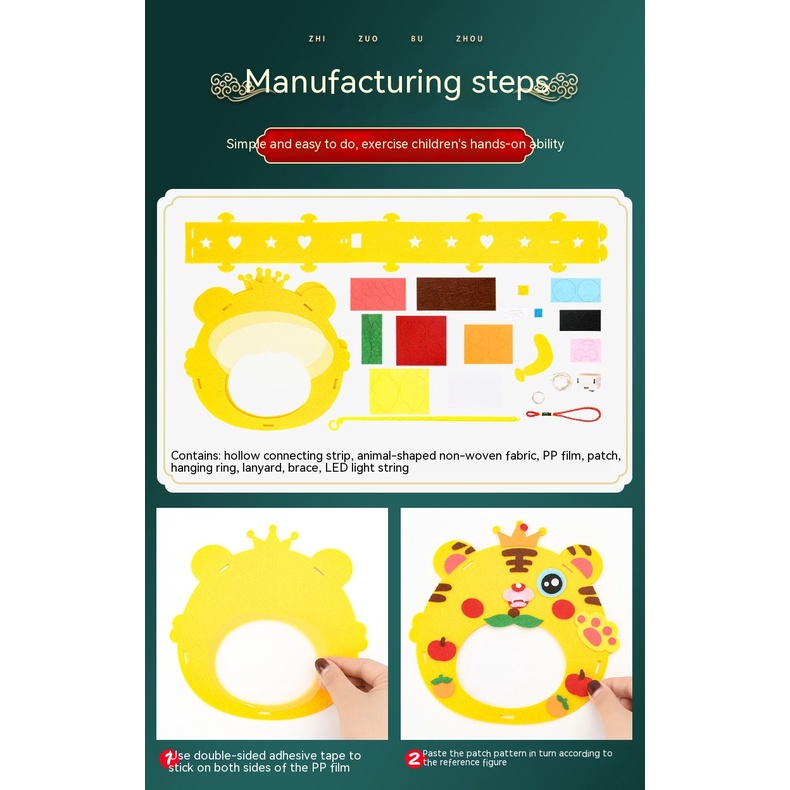 Lồng Đèn Hình Thỏ Hoạt Hình Thủ Công diy Dành Cho Trẻ Em