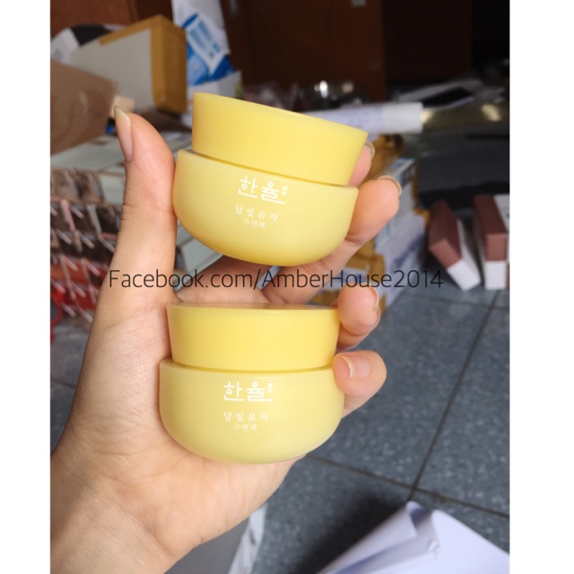 Mặt nạ ngủ sáng da Hanyul
