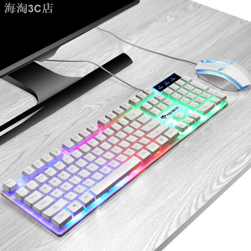 Bộ Chuột Và Bàn Phím Chơi Game Có Dây Có Đèn Nền Cho Máy Tính / Notebook | BigBuy360 - bigbuy360.vn