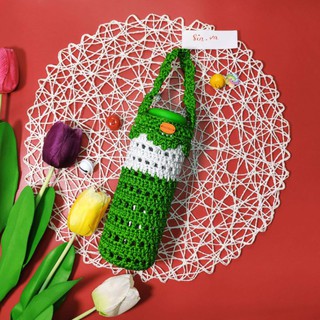 Túi đựng bình giữ nhiệt