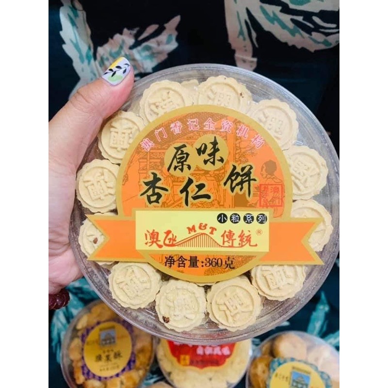 Bánh Hạnh Nhân Macau Nguyên vị 360g