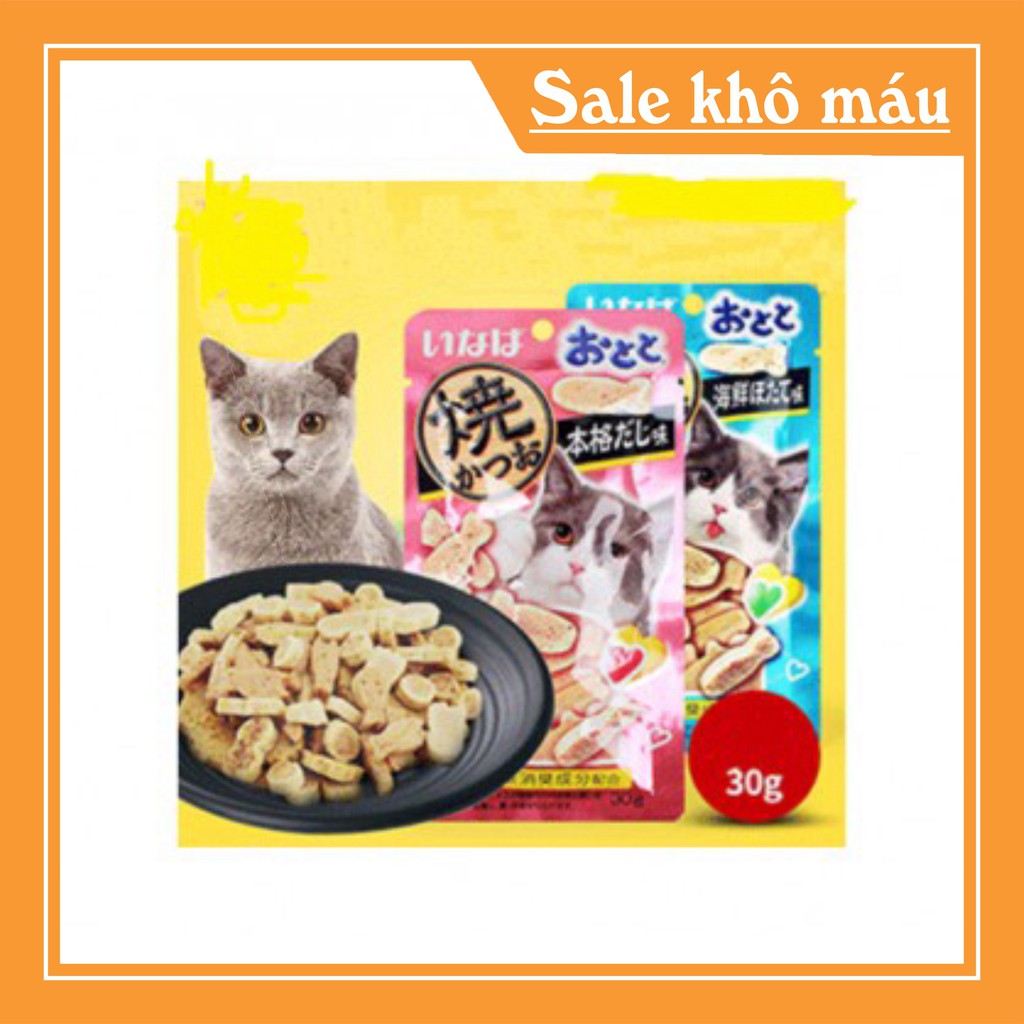 [FLASH SALE]  Thức ăn cho mèo Bánh thưởng cho mèo Ciao