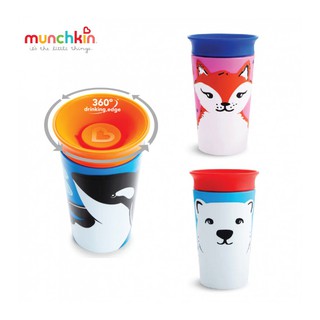 Cốc 360 độ chống đổ Deco Munchkin (266ml) [BabyUS]