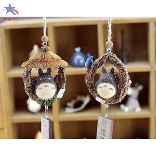 Chuông gió xinh xắn dùng để trang trí
