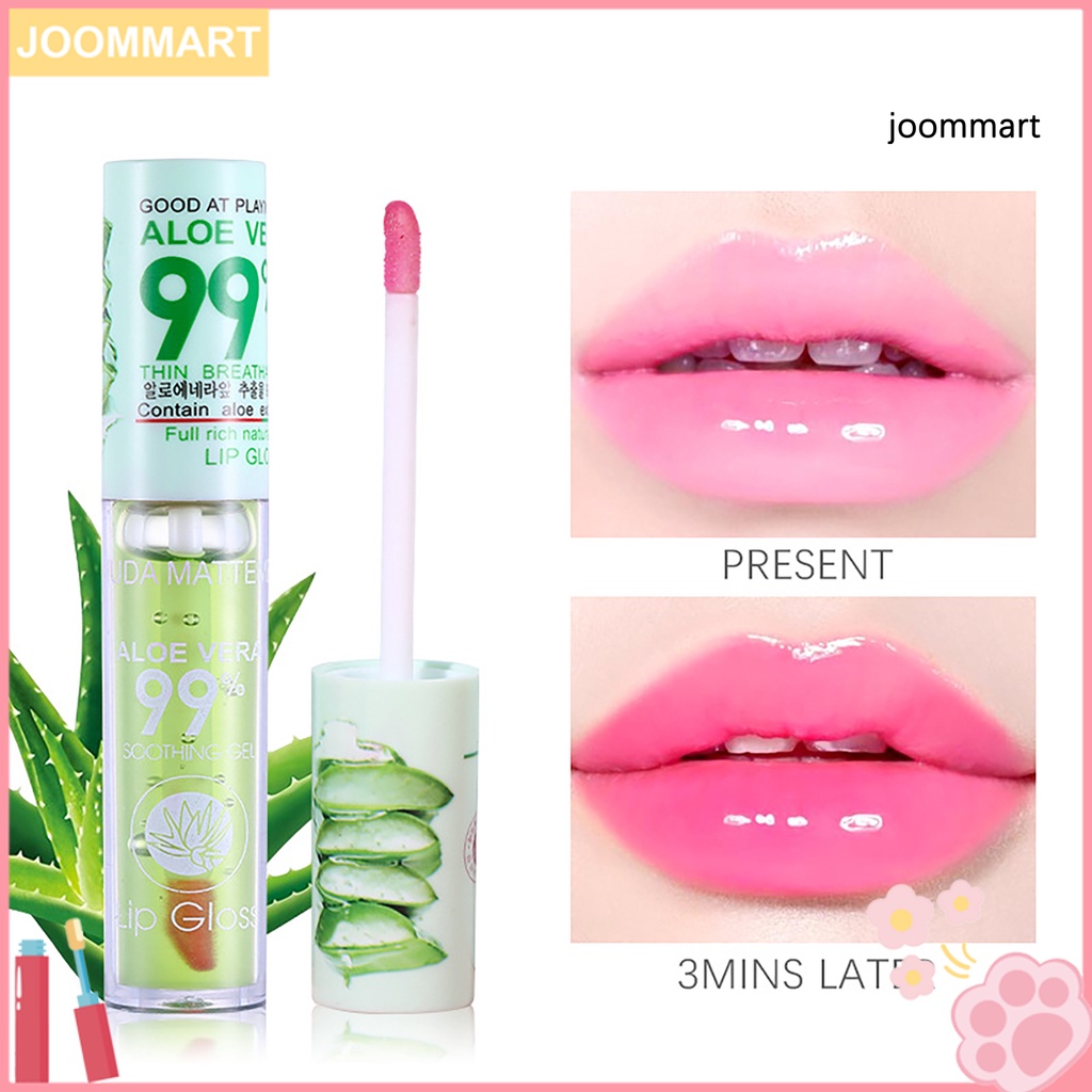 【JM】3g Lip Gloss Moisturizing Waterproof Long-lasting Aloe Cosmetic Lipgloss for Lady