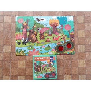 Secret puzzle Mideer 35 miếng