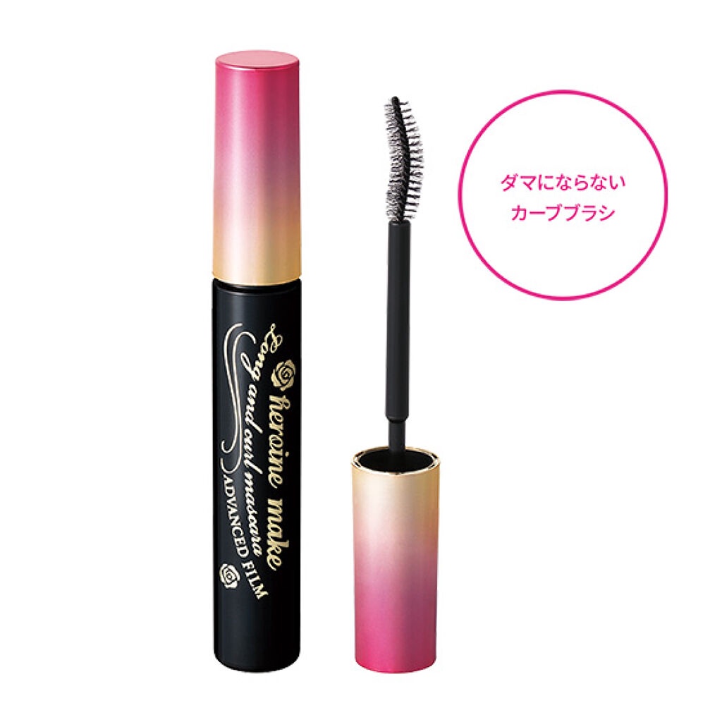 Mascara Kiss Me Heroine Long &amp; Curl Advanced Film (Màu Hồng)
