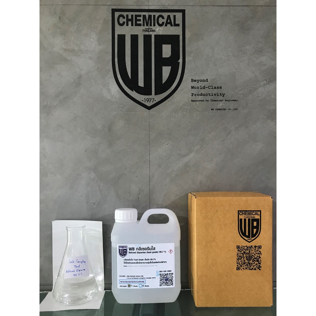 Glycerine tinh chế 99,7% (cấp thực phẩm) 1 kg