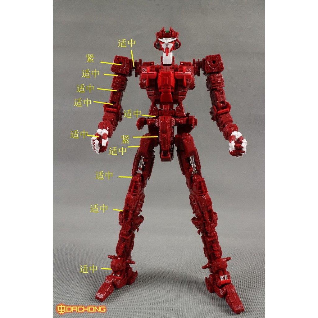 Mô hình lắp ráp PG 1/60 Gundam Astray Red Frame - Daban
