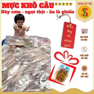Khô mực câu, Mực khô thiên nhiên Bình Thuận dày cơm ngọt thịt bao ăn loại đặc biệt 500g