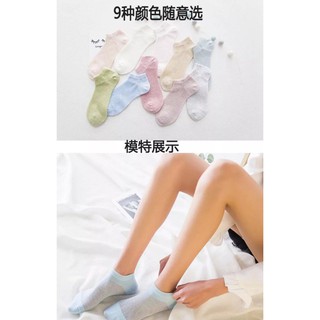 Combo 10 đôi tất lưới người lớn đi giày mùa hè