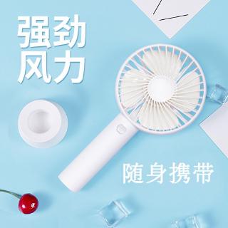 Quạt phun sương cầm tay mini sạc usb tiện dụng