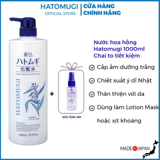Nước hoa hồng Hatomugi Skin Conditioner 1000ML cân bằng da tinh chất ý dĩ