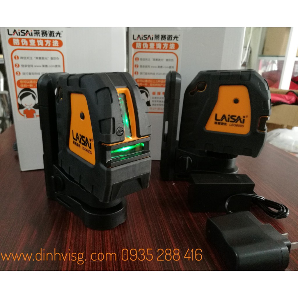 Máy laser 2 tia xanh treo tường Laisai LSG609S