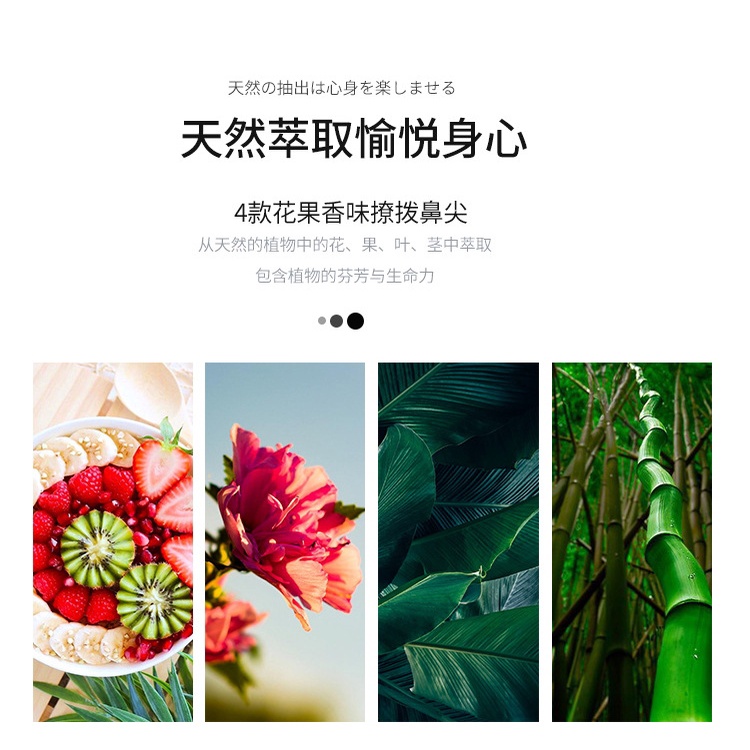 Nước hoa Shiliya Hương Hoa Cỏ Thiên Nhiên Thơm Lâu 100ml nội địa Trung