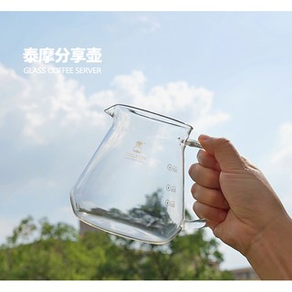 Bình Phục Vụ Cà Phê Thuỷ Tinh TIMEMORE 600ml
