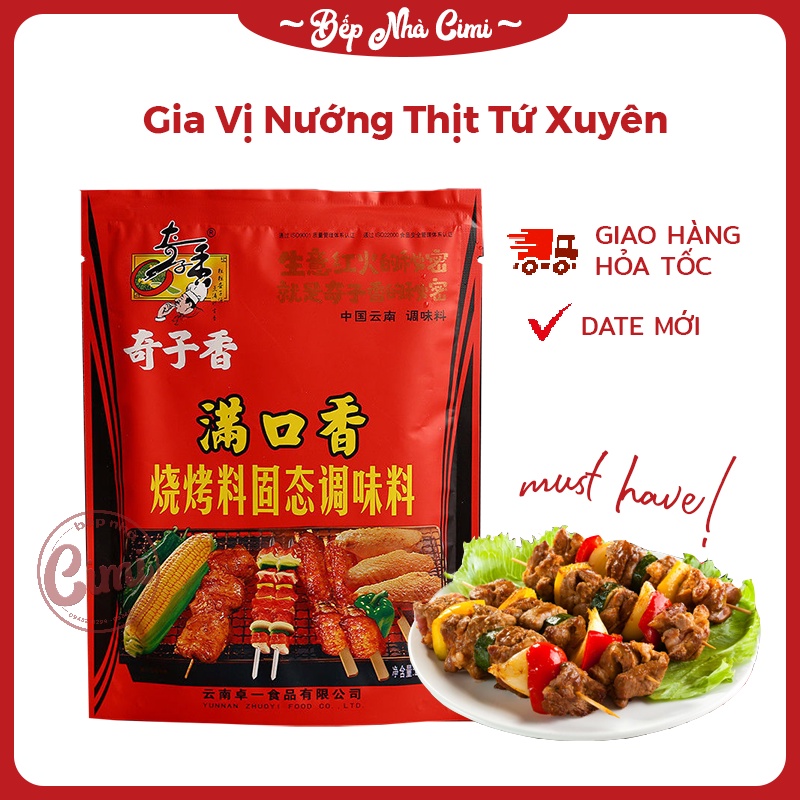 Gia Vị Nướng Thịt Tứ Xuyên 200g Đầy Đủ Vị Thơm Ngon - Bếp Nhà CIMI