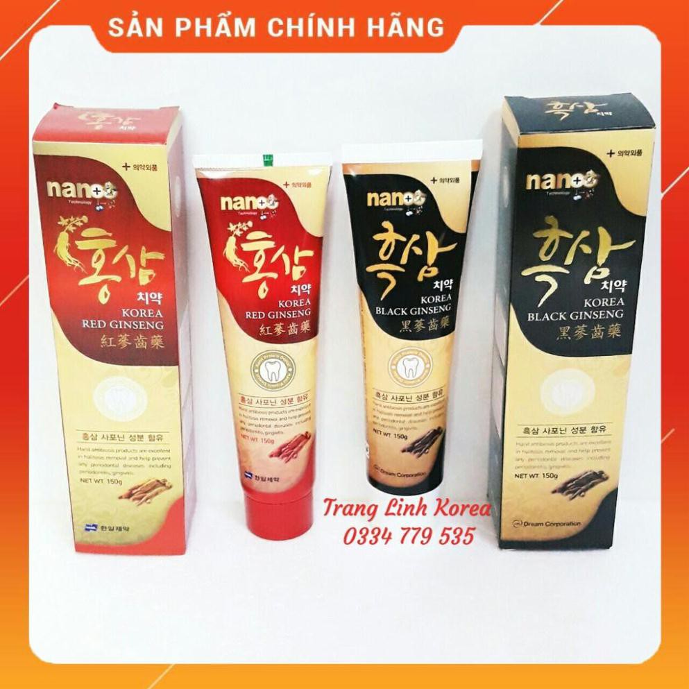 Kem Đánh Răng Hắc Sâm Nano Hàn Quốc, Tuýp 150g