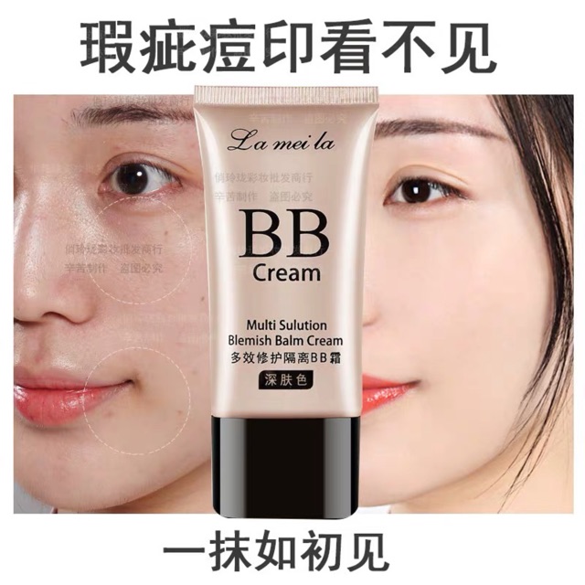 Kem Nền Trang Điểm Dưỡng Ẩm BB Cream Moisturing Lameila | Thế Giới Skin Care