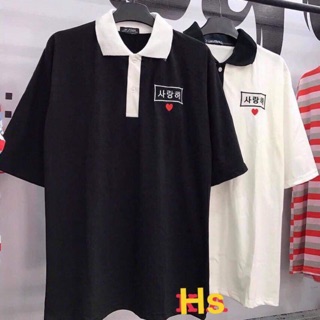 Áo phông cổ Đức thêu chữ Hàn Quốc siêu đẹp