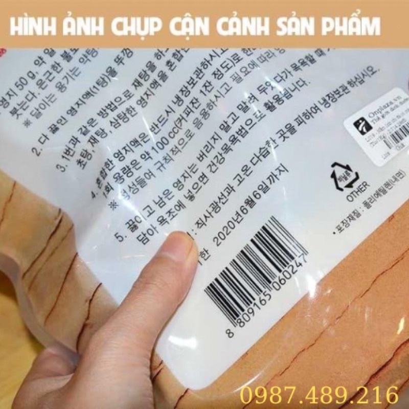 Nấm linh chi Bao tử hàn quốc chính hãng - Nấm bao tử túi 1kg