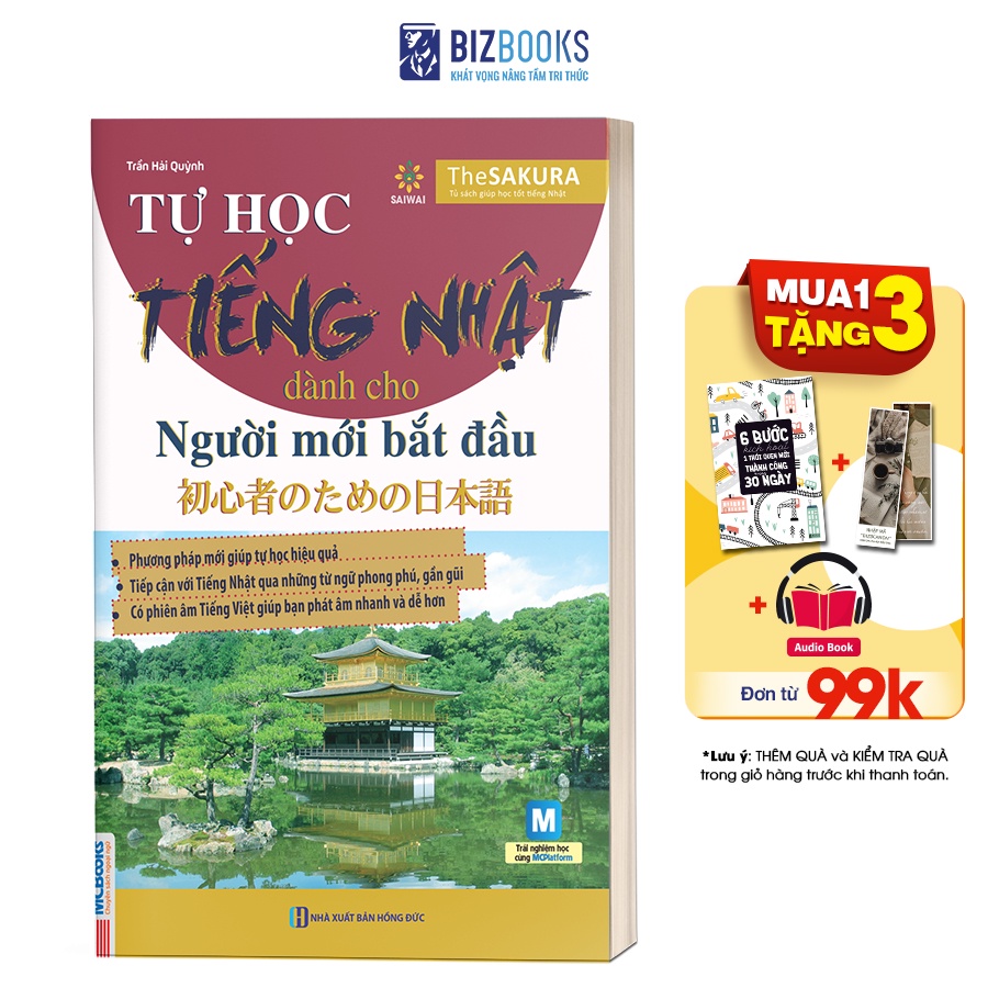 Sách Tiếng Nhật - Tự Học Tiếng Nhật Dành Cho Người Mới Bắt Đầu - Học Kèm App Online - Bizbooks Tặng Sổ Tay và Bookmark
