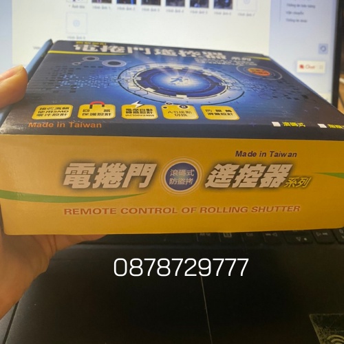 Điều khiển cửa cuốn CH Đài Loan