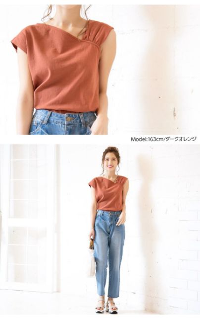 Áo lệch vai | BigBuy360 - bigbuy360.vn