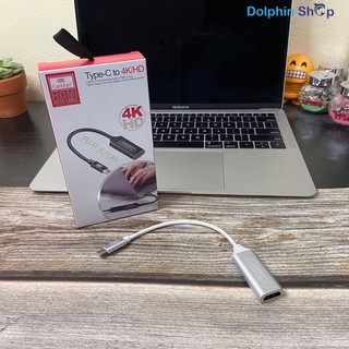 [Có Clip] Jack Chuyển Đổi Cổng Type C Ra Cổng HDMI (Độ Phân Giải 4K) - Chân Chuyển Đổi Từ Cổng TypeC Ra Cổng HDMI