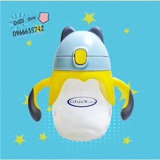Bình tập uống nước cho bé gluck baby (250ml)