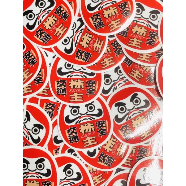 Tem Logo Sticker Lẻ
