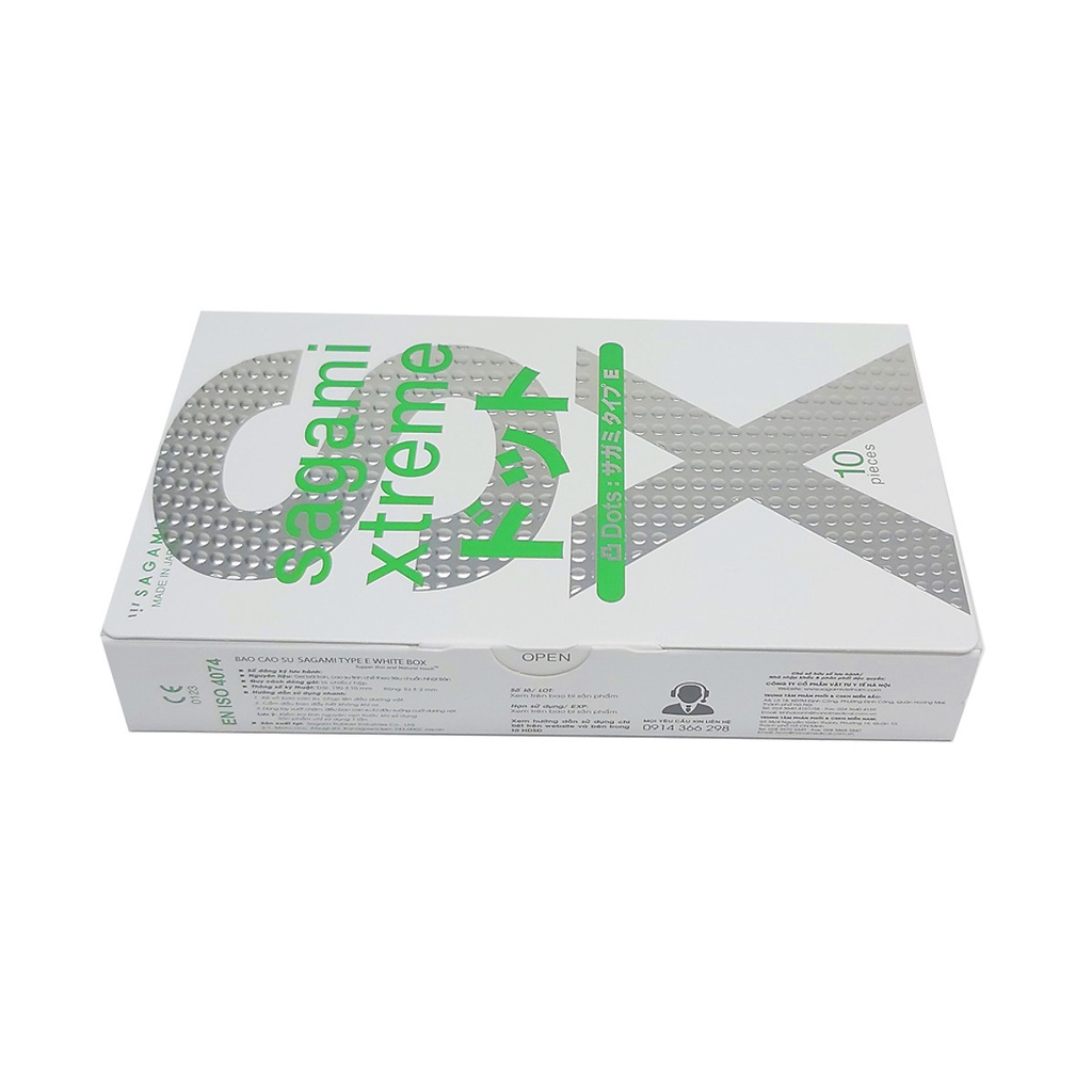 Bao cao su gân gai Sagami Extreme White Hộp 10 cái