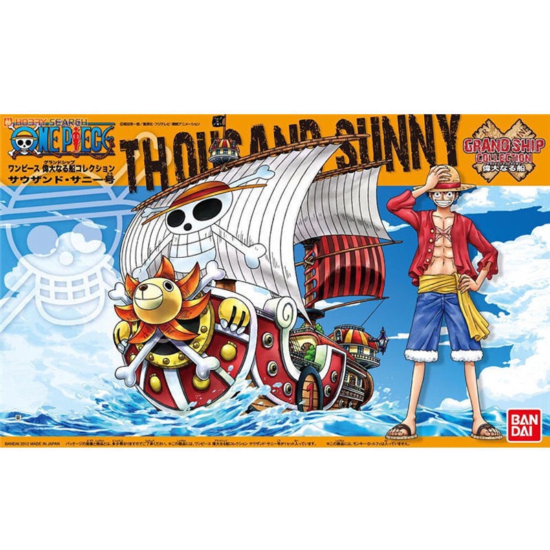 () Mô hình lắp ráp Bandai 5057426 Bộ sưu tập tàu cướp biển One Piece Sunshine Miles Sonny