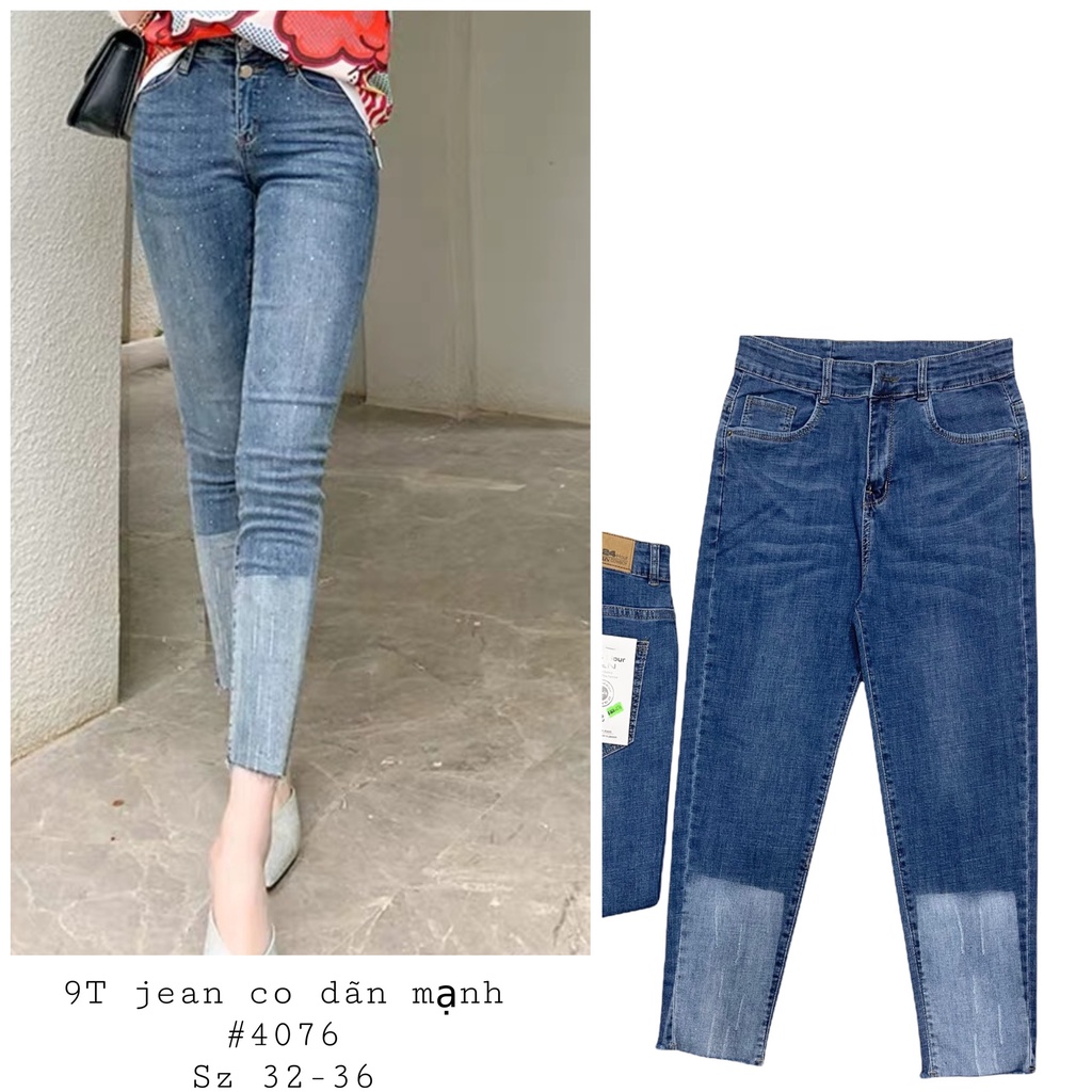 [ SIZE 60-90KG ] QUẦN JEAN XANH LỠ 9 TẤC LOANG MÀU L4074