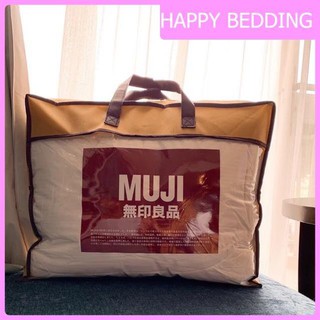 Cặp Ruột gối Muji cao cấp