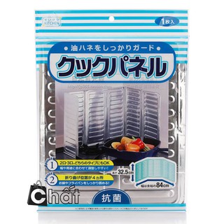 Tấm Chắn Dầu Mỡ Cho Nhà Bếp