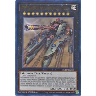 Thẻ bài Yugioh - TCG - Superdreadnought Rail Cannon Juggernaut Liebe / MGED-EN066'