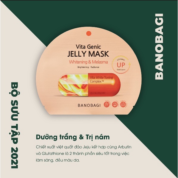 Mặt Nạ Banobagi Vita Genic Jelly Whitening And Melasma Mask 30ml