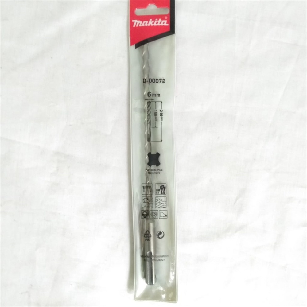 Mũi khoan bê tông SDS-PLUS 6X210mm Makita D-00072