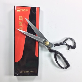 Kéo cắt vải cao cấp LDH-BW250