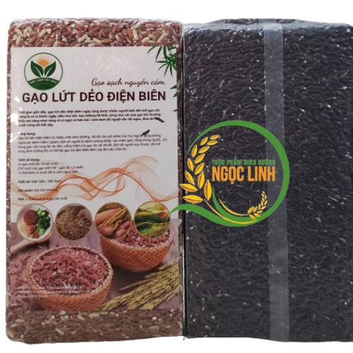 Gạo lứt dẻo Điện Biên (Thực phẩm dinh dưỡng Ngọc Linh) Đặc sản Tây Bắc Giảm cân eatclean healthy tốt cho sức khỏe | BigBuy360 - bigbuy360.vn