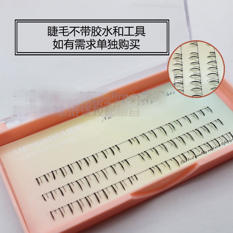 [Hàng mới về] Hộp Lông Mi Giả Ngắn Tự Nhiên Như Thật Dành Cho Nữ