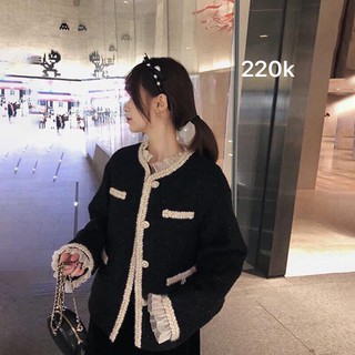 [ TRẢ ORDER] SET DẠ