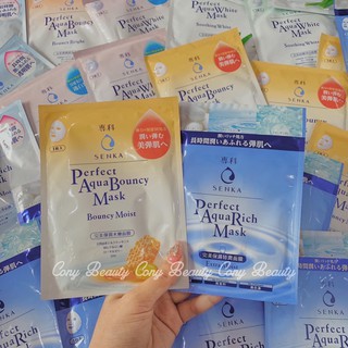 Mặt Nạ Giấy Senka Perfect Aqua Mask