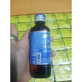 🍸🥂BÒ HÚC THÁI LAN 1 THÙNG ( REDBULL NHẬP KHẨU THÁI LAN)